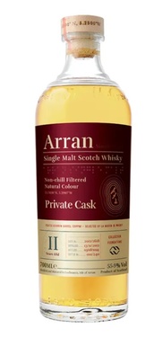 Whisky Ecosse Highlands Arran 11 Ans 20012 Peated Bourbon Barrel Foundations 55.9% 70cl