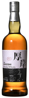 Whisky Japon Blend Akkeshi Usui 48% 70cl