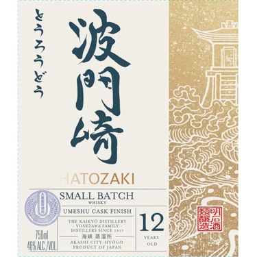 Whisky Japon Hatozaki 12 Ans Umeshu Finish 46% 70cl