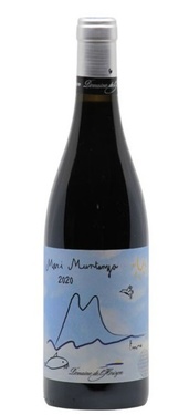 Igp Cotes Catalanes Rouge Mar I Muntanya Domaine De L Horizon 2023 75cl Bio