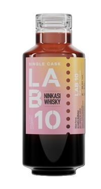 Whisky France Ninkasi 8 Ans Lab 010 Single Cask Morgon 51.4% 70cl