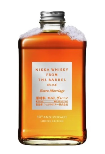 WHISKY JAPON NIKKA FROM THE BARREL EXTRA MARRIAGE 40TH ANNIVERSAIRE 51,4% 50CL