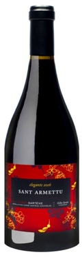 Igp Ile De Beaute Rouge Elegante Domaine Sant Armettu 2023 75 Cl