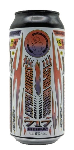 BRASSERIE LA SUPERBE 717 NEIPA MOSAIC EL DORADO GALAXY SIMCOE CANS 6% 44CL